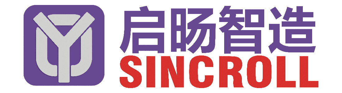 启旸智造